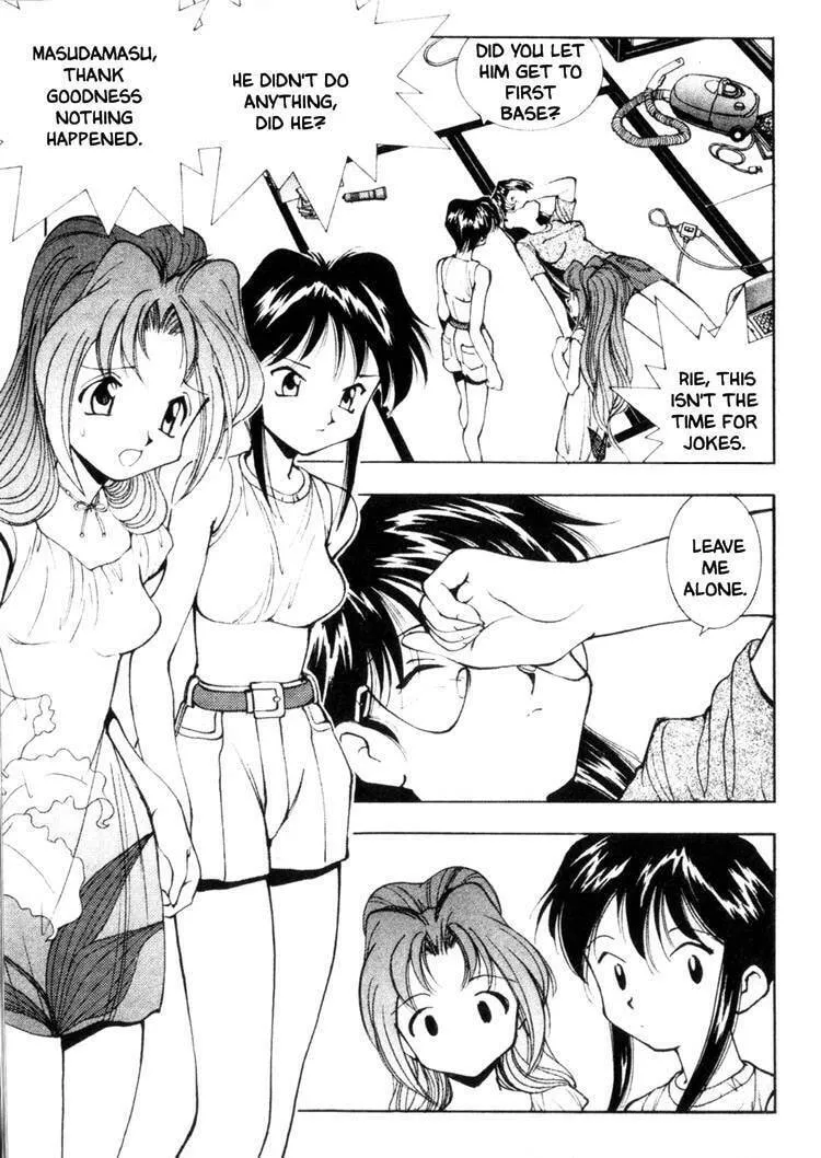 Maico 2010 Chapter 29 page 2 - 