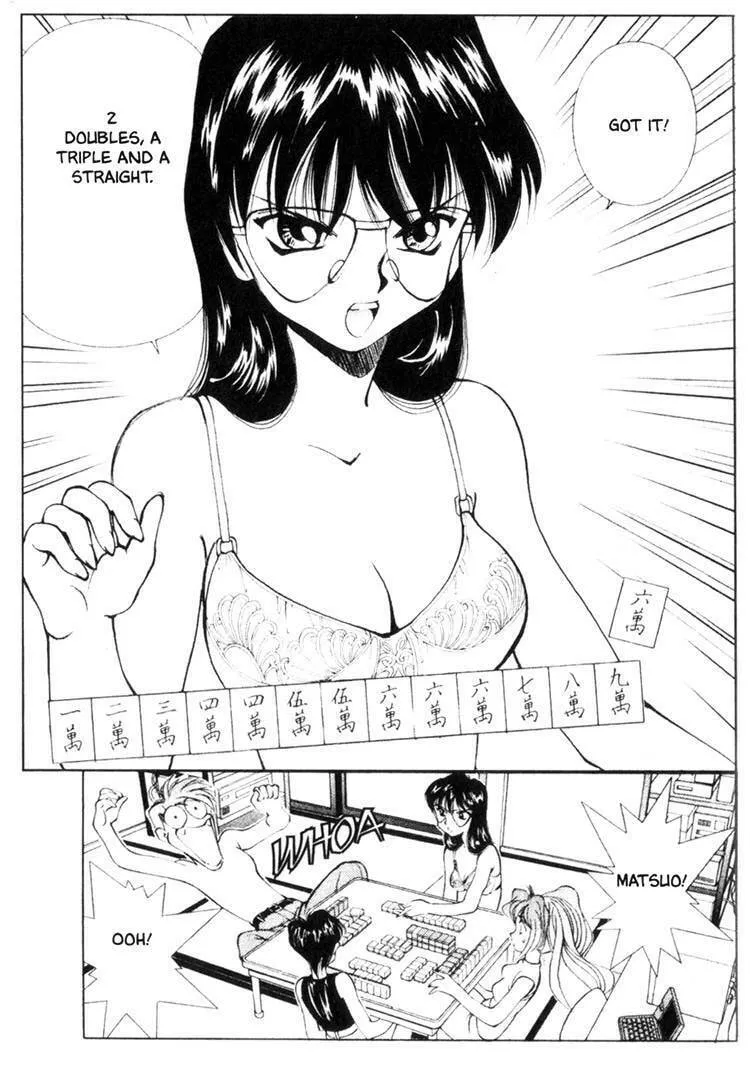 Maico 2010 Chapter 29 page 14 - 