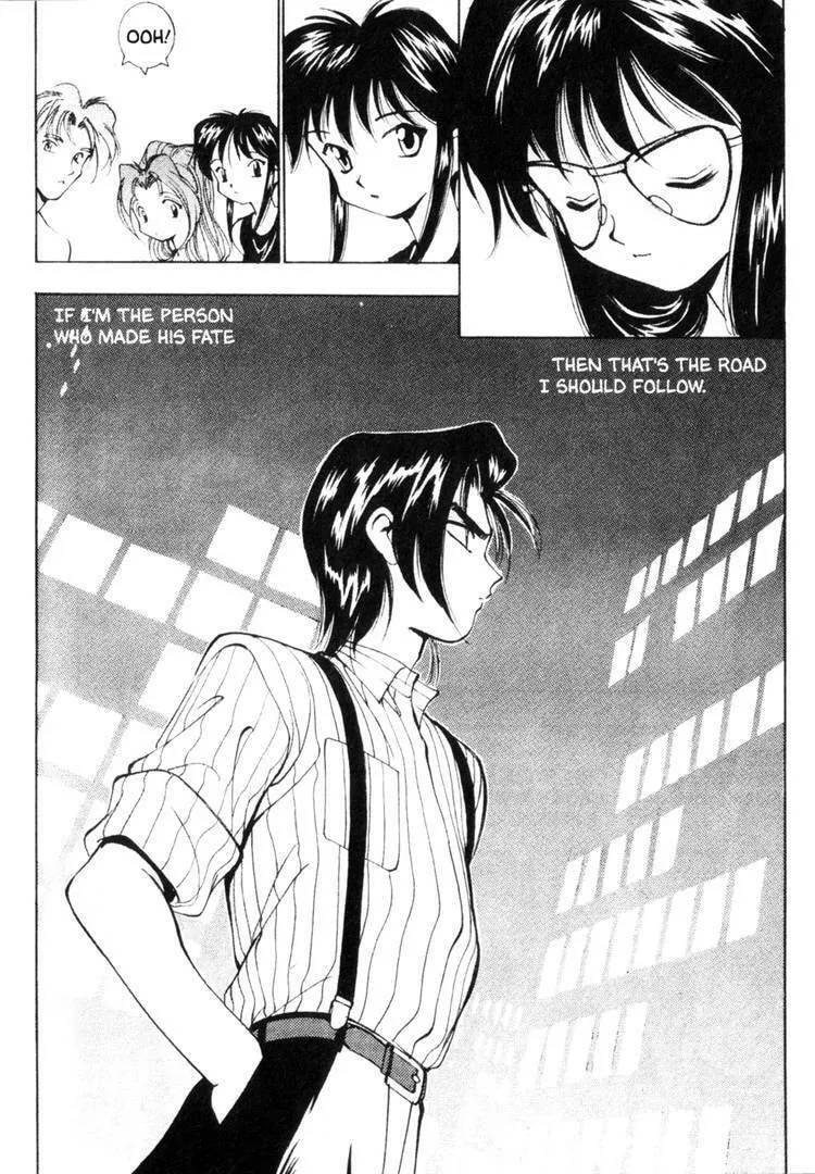 Maico 2010 Chapter 29 page 16 - 