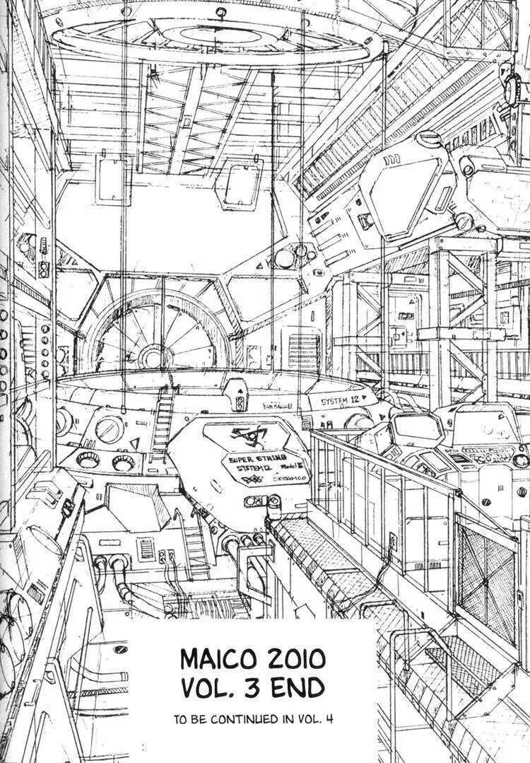 Maico 2010 Chapter 29 page 17 - 