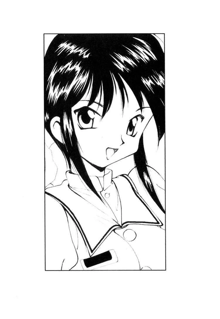 Maico 2010 Chapter 29 page 22 - 