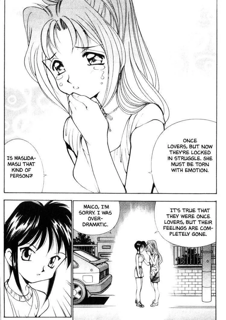 Maico 2010 Chapter 29 page 4 - 