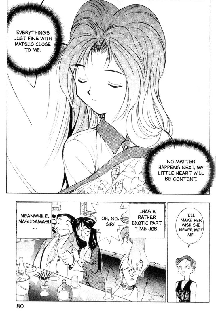 Maico 2010 Chapter 3 page 22 - 