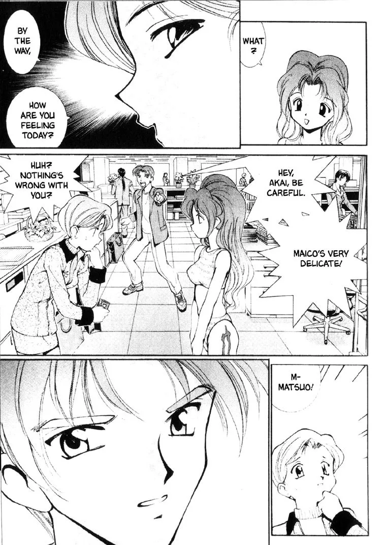 Maico 2010 Chapter 3 page 4 - 