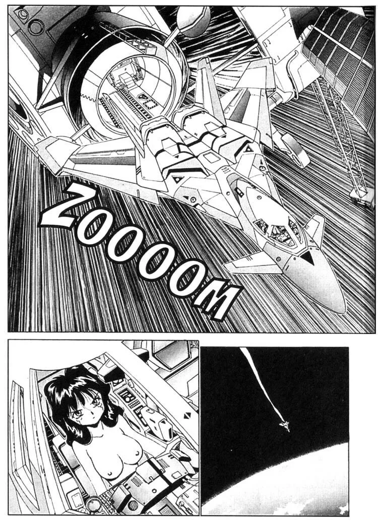 Maico 2010 Chapter 30 page 13 - 