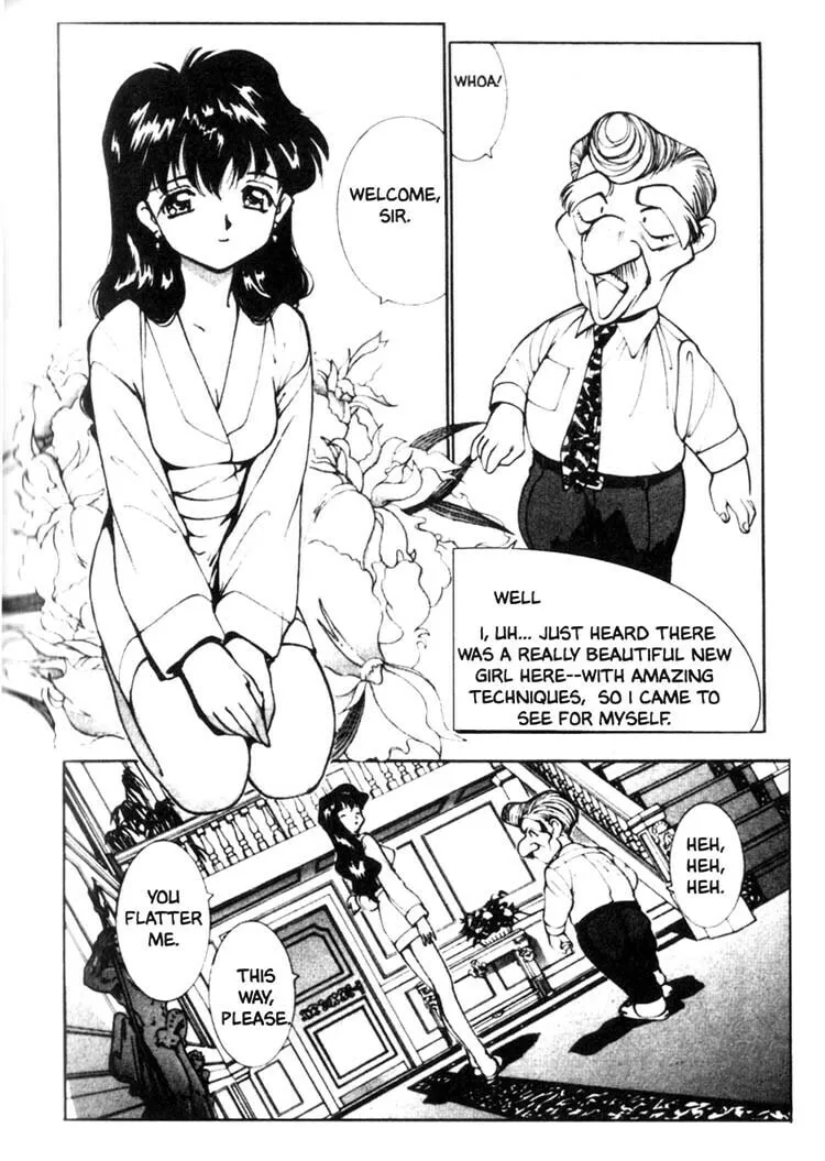 Maico 2010 Chapter 30 page 16 - 