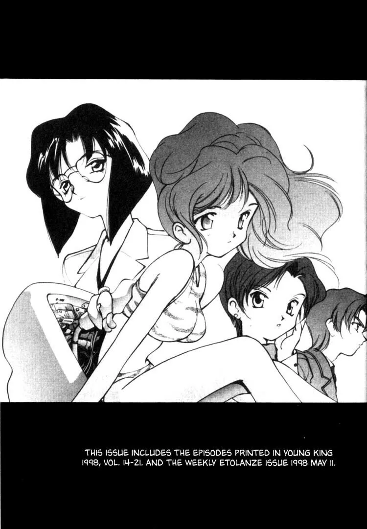 Maico 2010 Chapter 30 page 4 - 