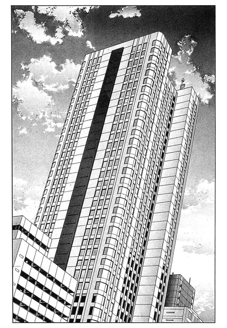 Maico 2010 Chapter 32 page 14 - 