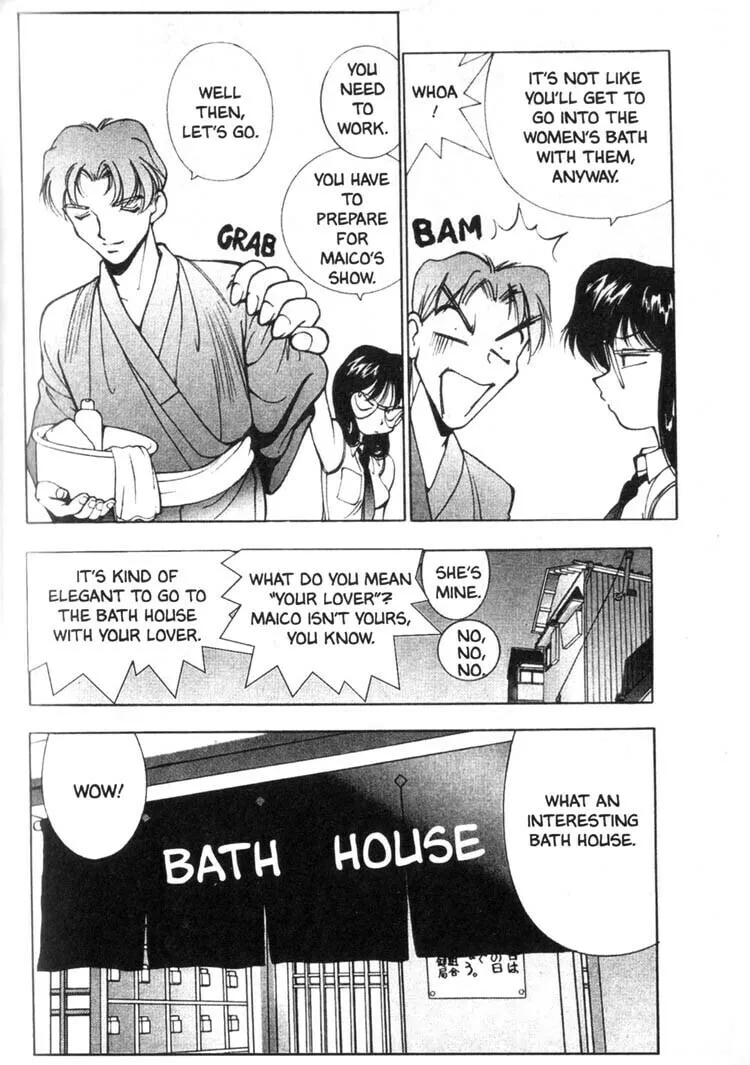Maico 2010 Chapter 33 page 11 - 
