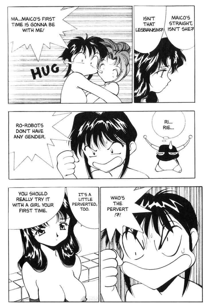 Maico 2010 Chapter 33 page 17 - 