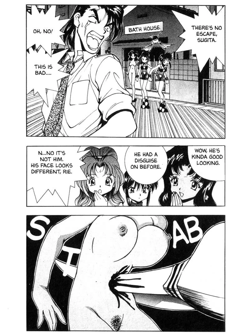 Maico 2010 Chapter 34 page 11 - 