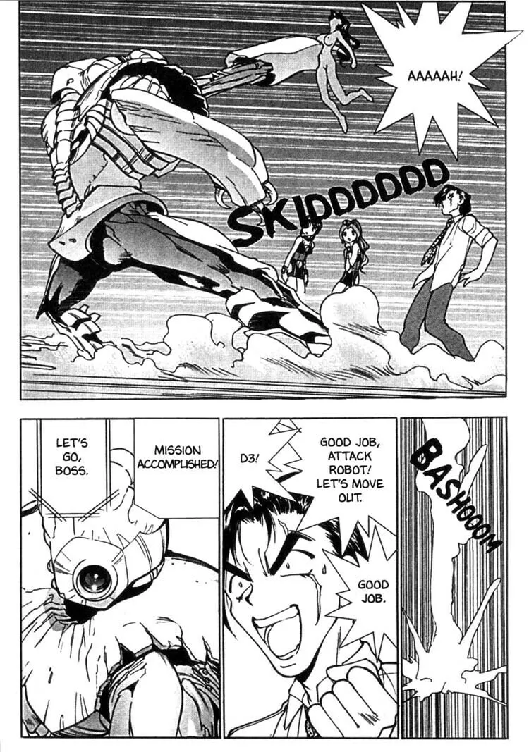 Maico 2010 Chapter 34 page 13 - 