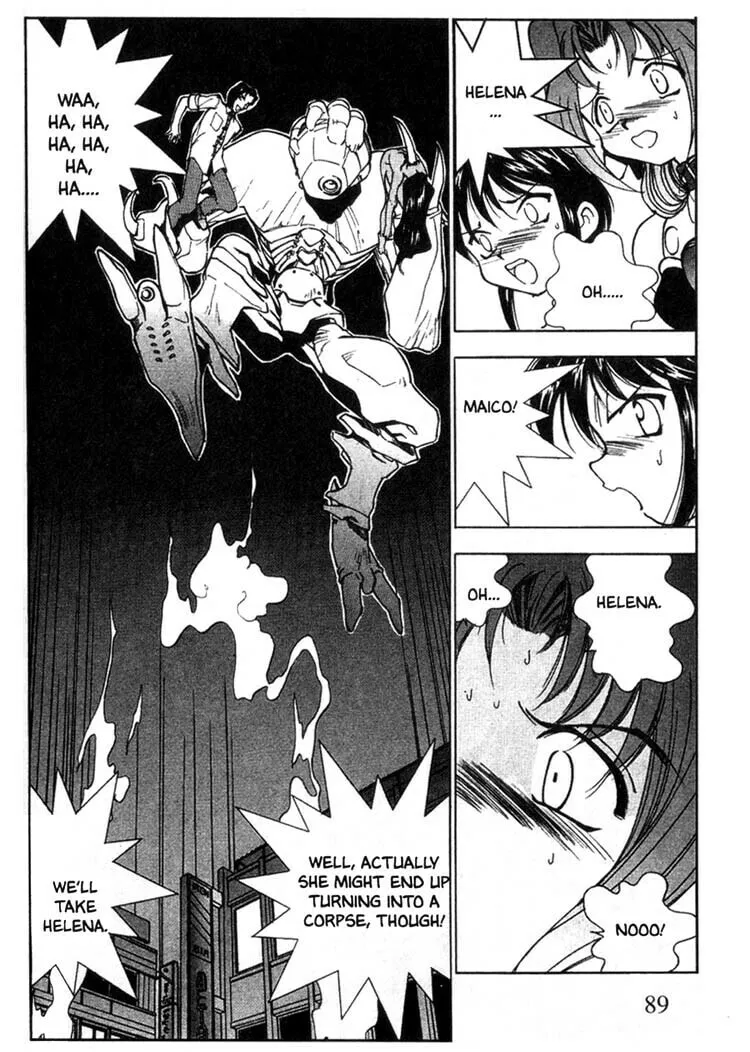 Maico 2010 Chapter 34 page 14 - 