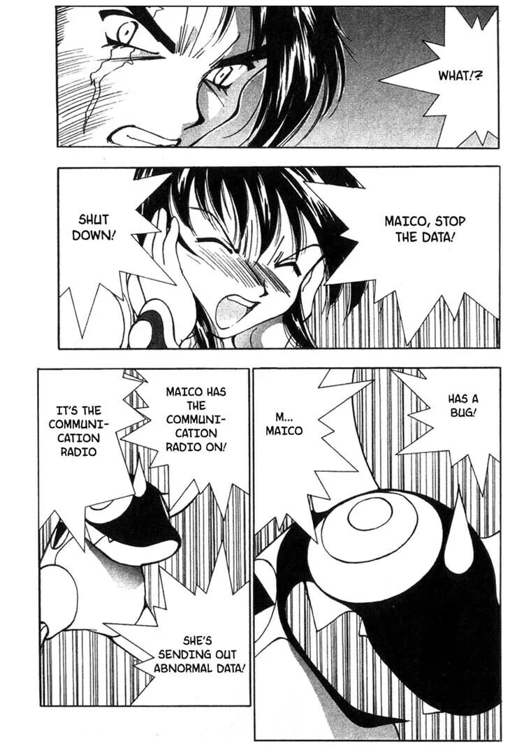 Maico 2010 Chapter 34 page 17 - 