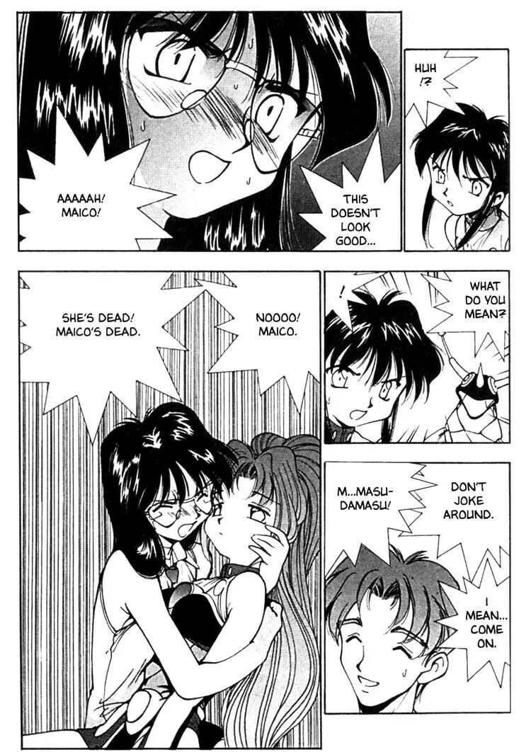 Maico 2010 Chapter 35 page 2 - 