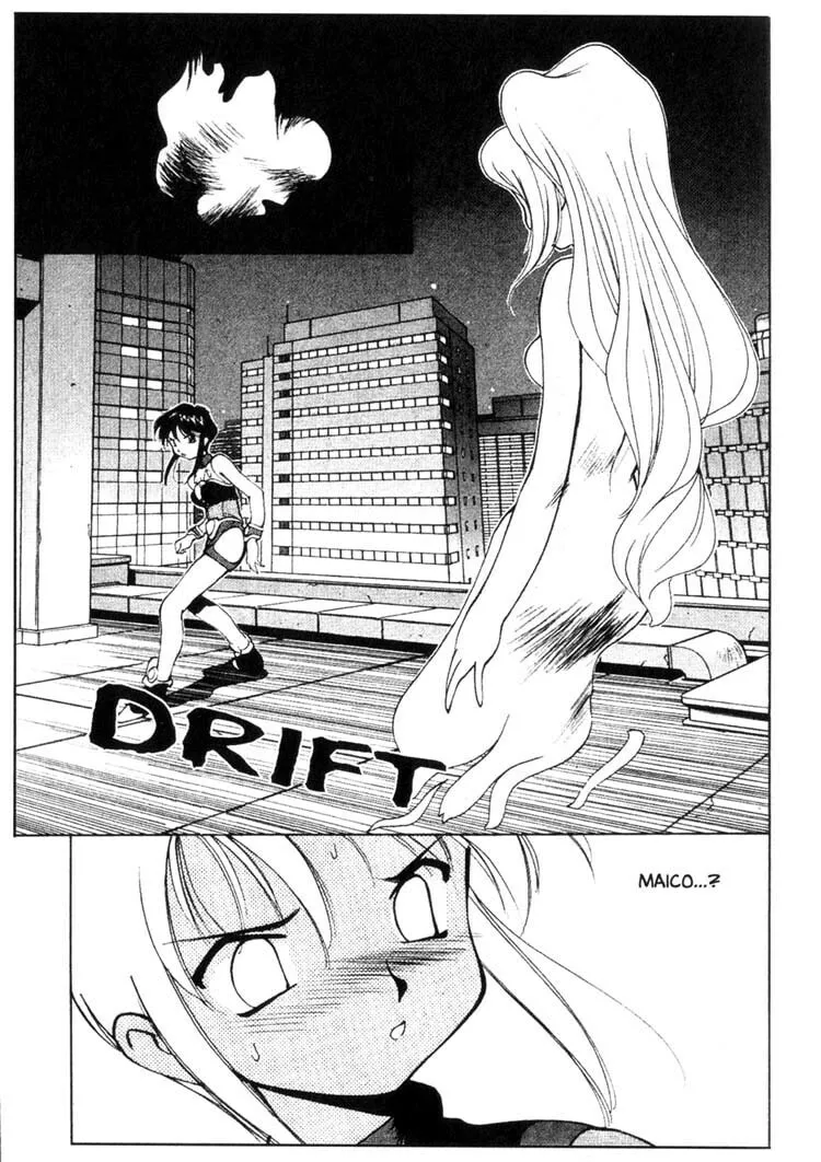 Maico 2010 Chapter 35 page 16 - 