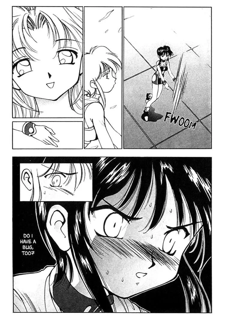 Maico 2010 Chapter 35 page 17 - 