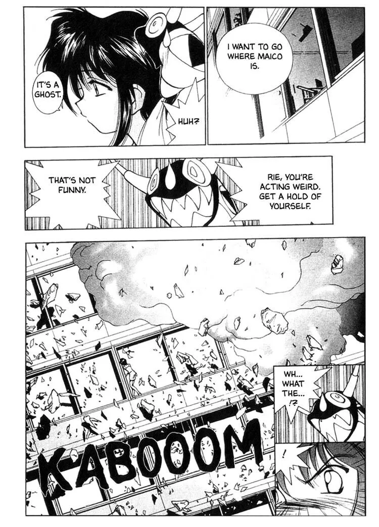 Maico 2010 Chapter 36 page 7 - 