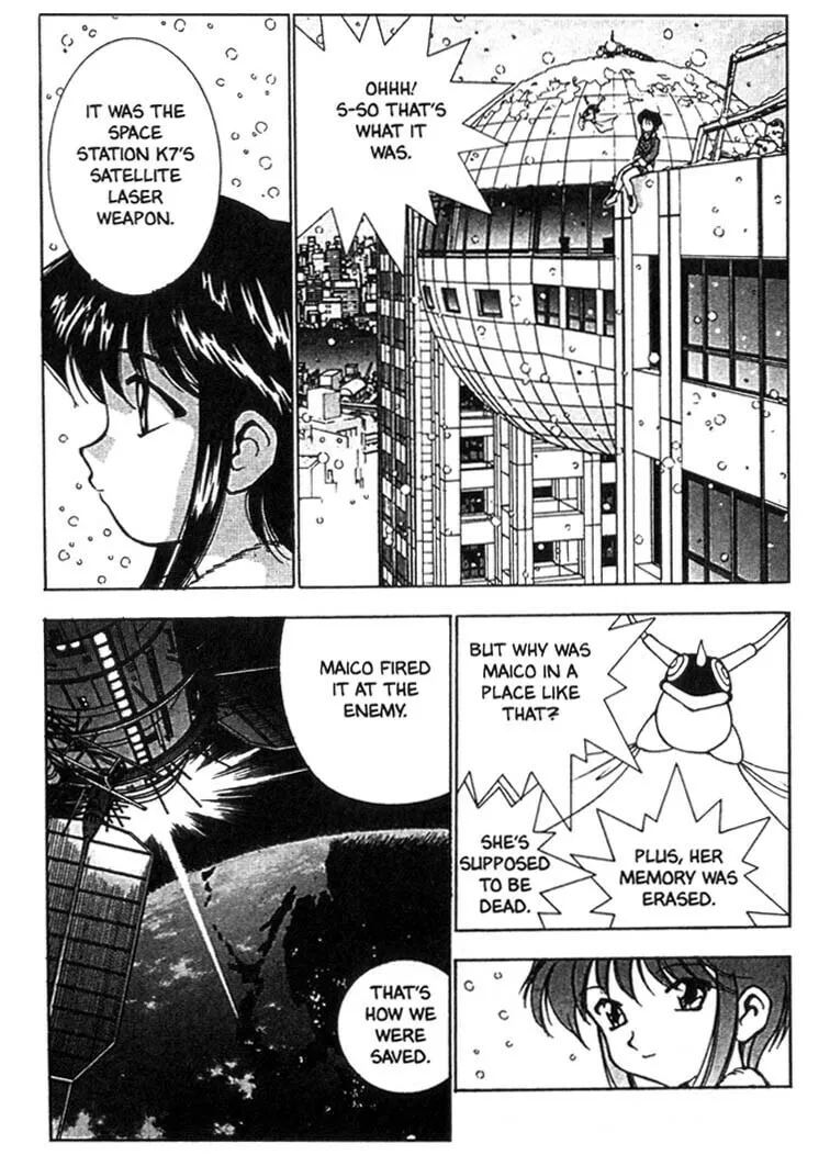 Maico 2010 Chapter 37 page 13 - 