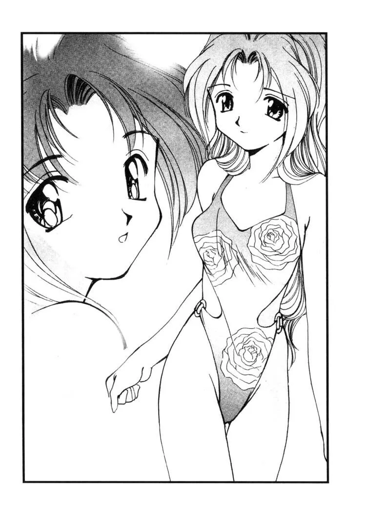 Maico 2010 Chapter 37 page 19 - 