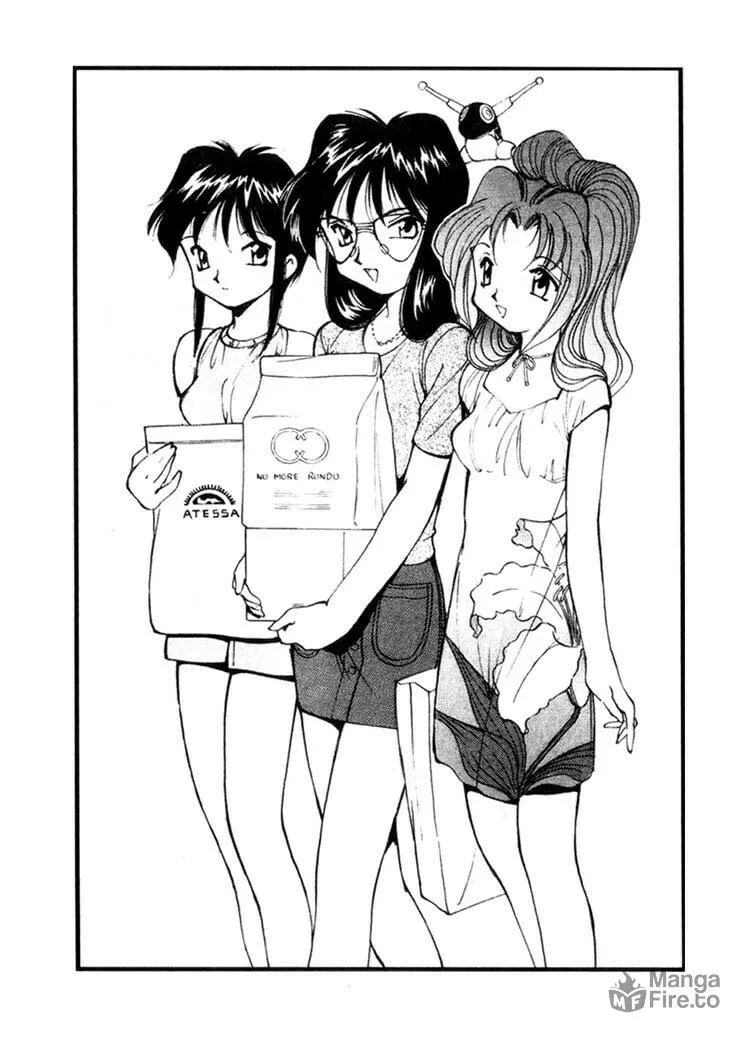 Maico 2010 Chapter 37 page 20 - 