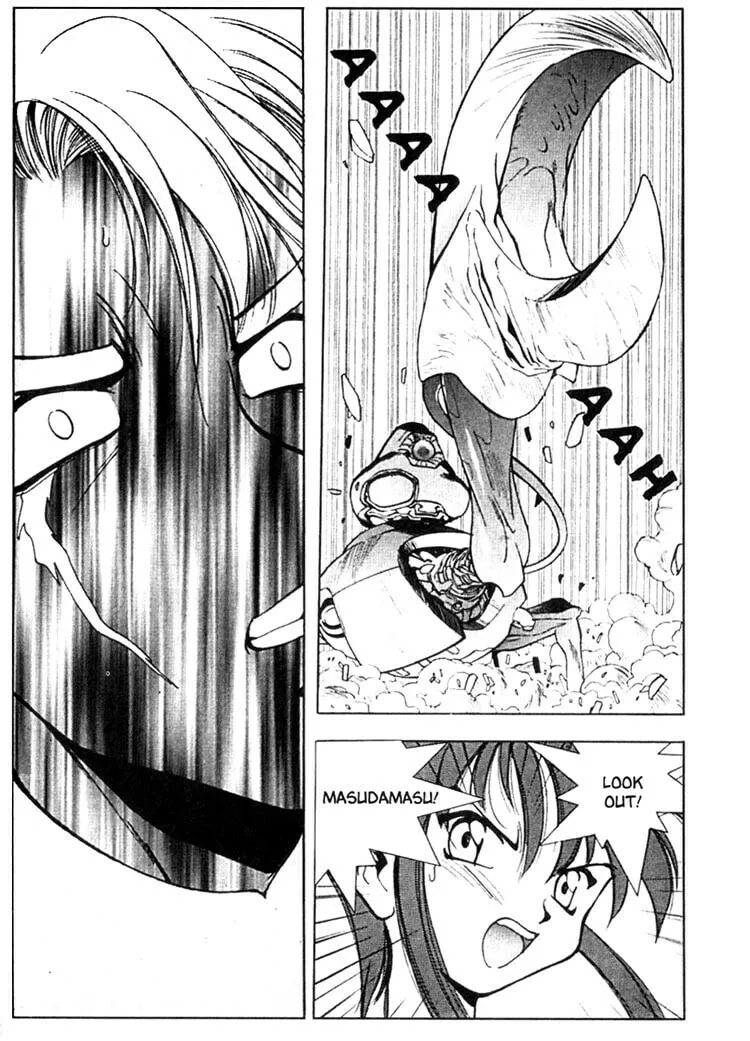 Maico 2010 Chapter 37 page 7 - 