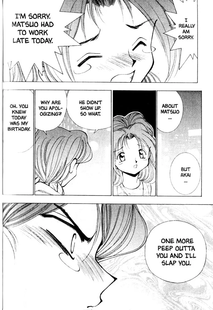 Maico 2010 Chapter 4 page 19 - 