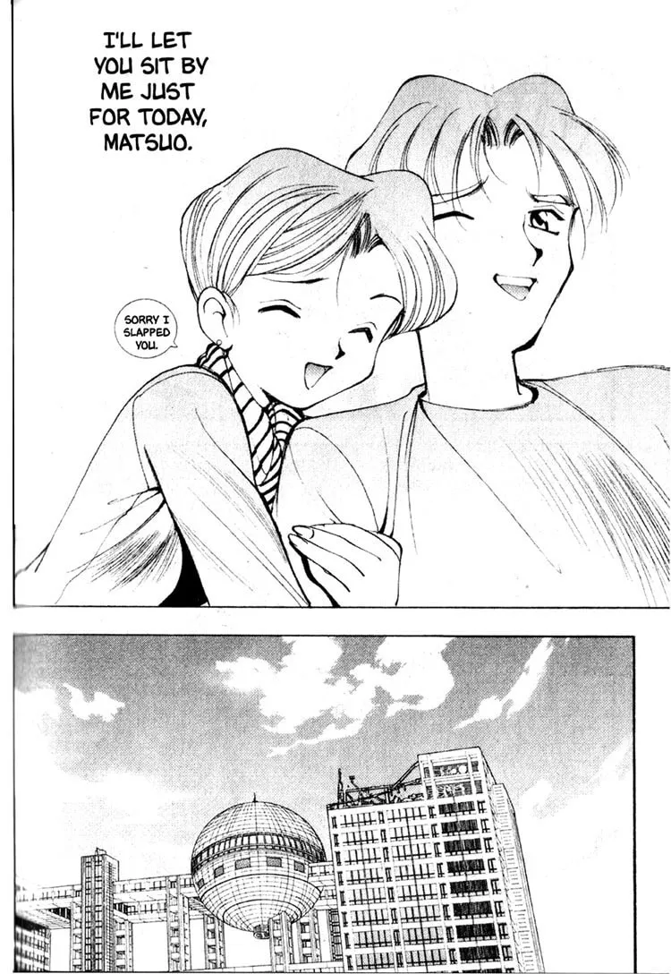 Maico 2010 Chapter 4 page 23 - 