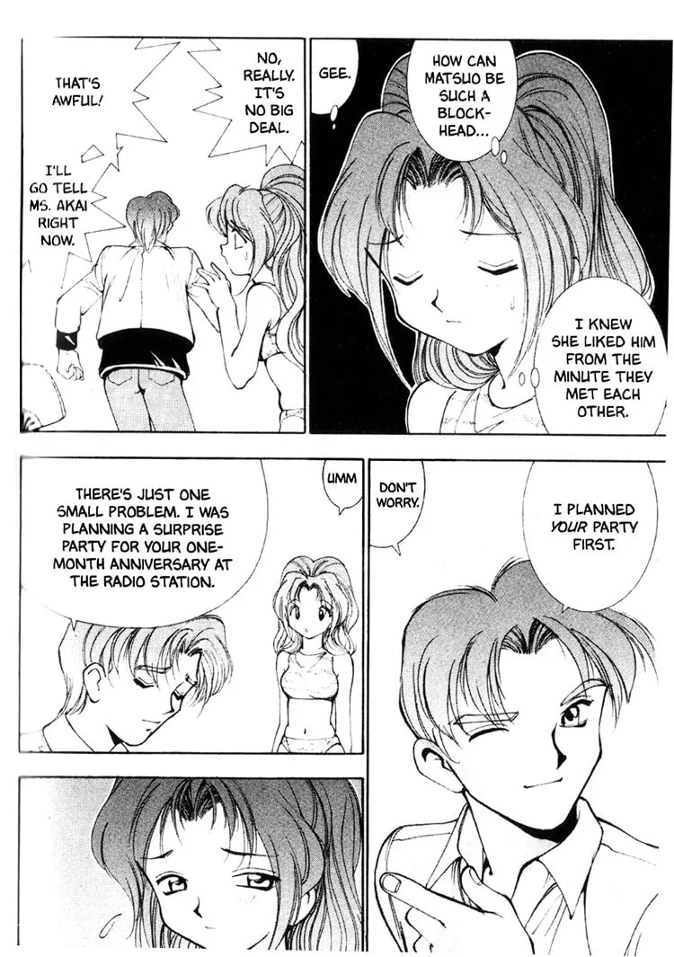 Maico 2010 Chapter 4 page 7 - 