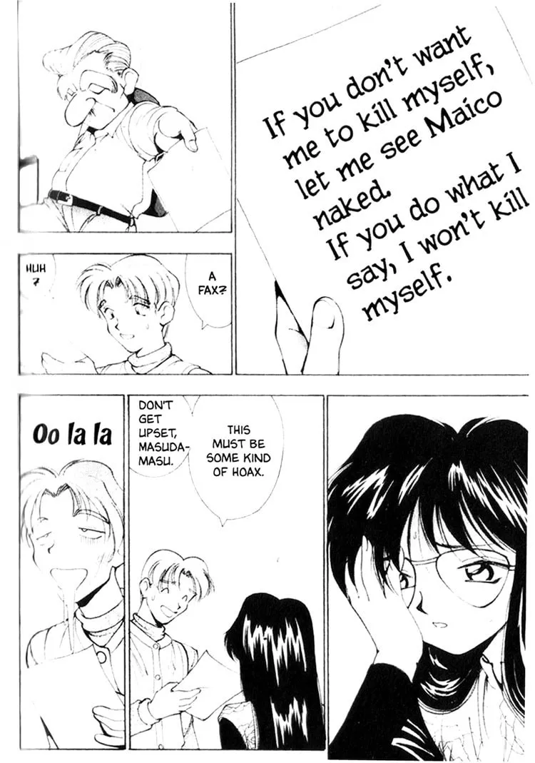 Maico 2010 Chapter 5 page 13 - 