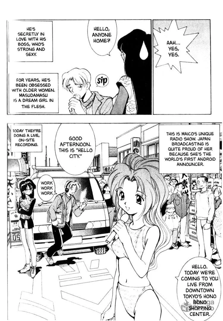 Maico 2010 Chapter 5 page 3 - 