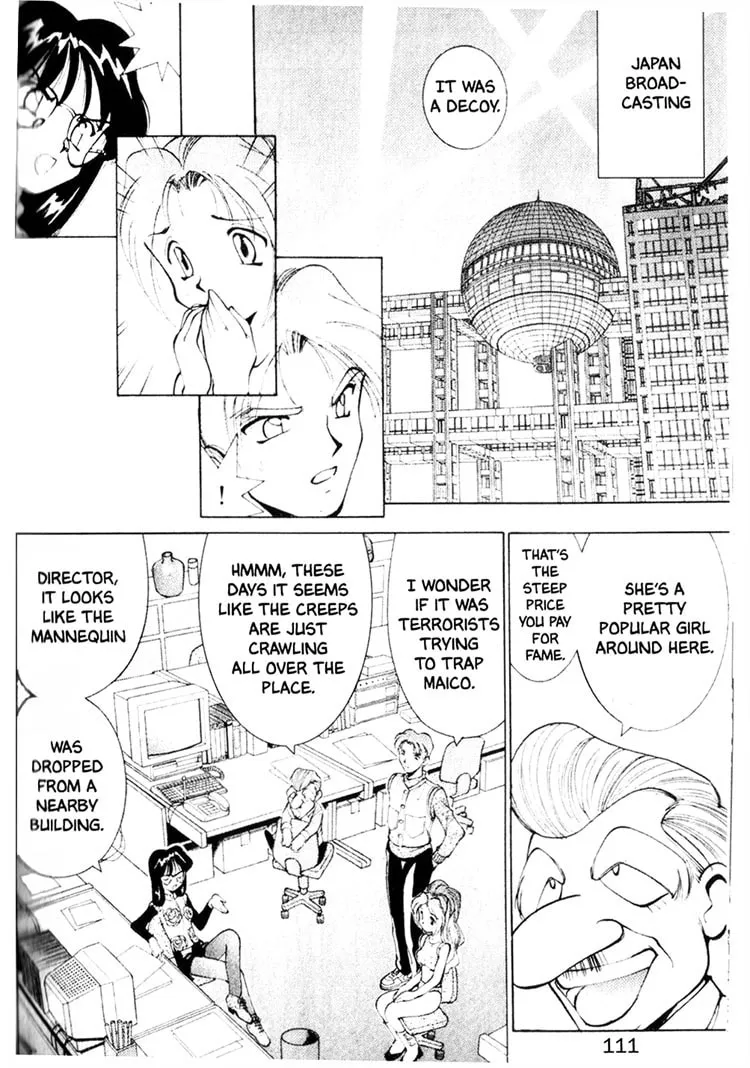 Maico 2010 Chapter 5 page 7 - 