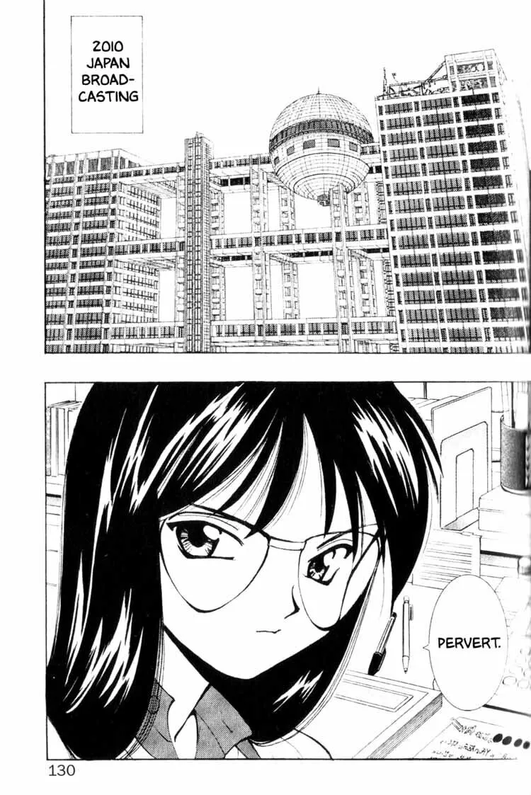 Maico 2010 Chapter 6 page 2 - 