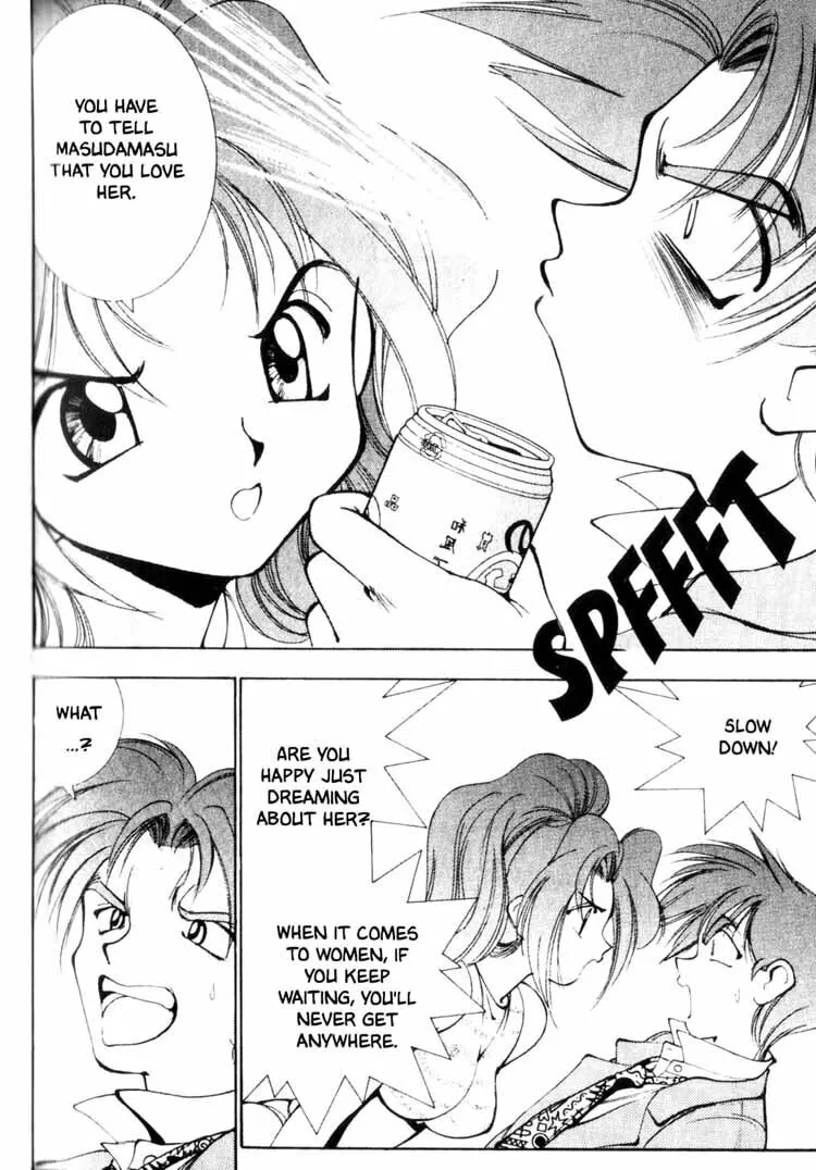 Maico 2010 Chapter 6 page 7 - 