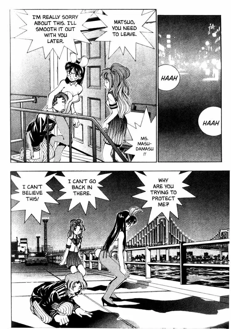 Maico 2010 Chapter 7 page 19 - 