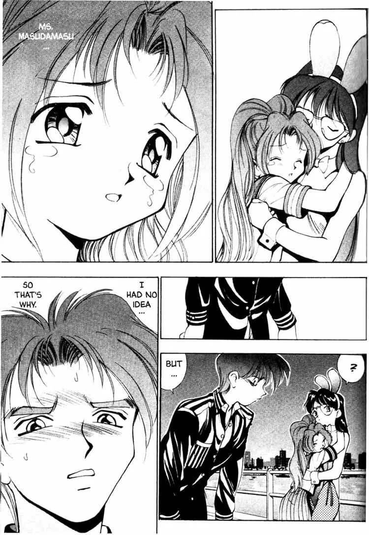 Maico 2010 Chapter 7 page 22 - 