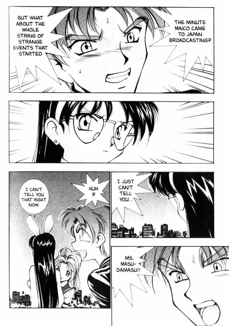 Maico 2010 Chapter 7 page 23 - 