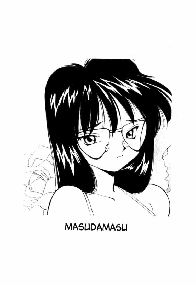 Maico 2010 Chapter 7 page 32 - 