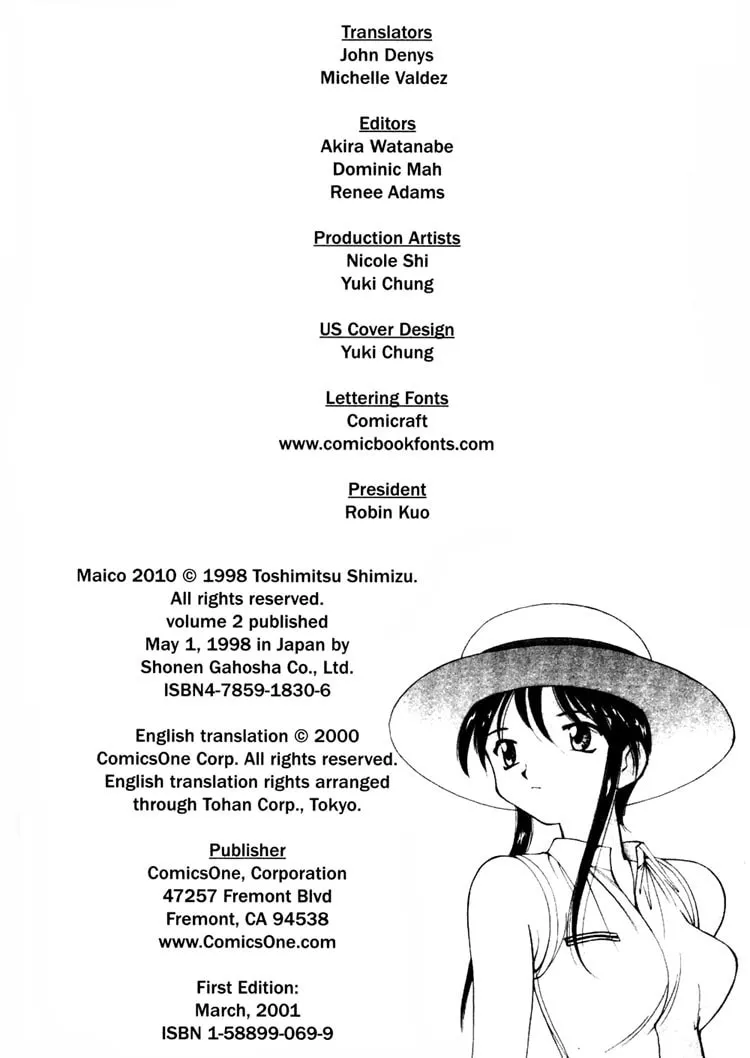 Maico 2010 Chapter 8 page 2 - 