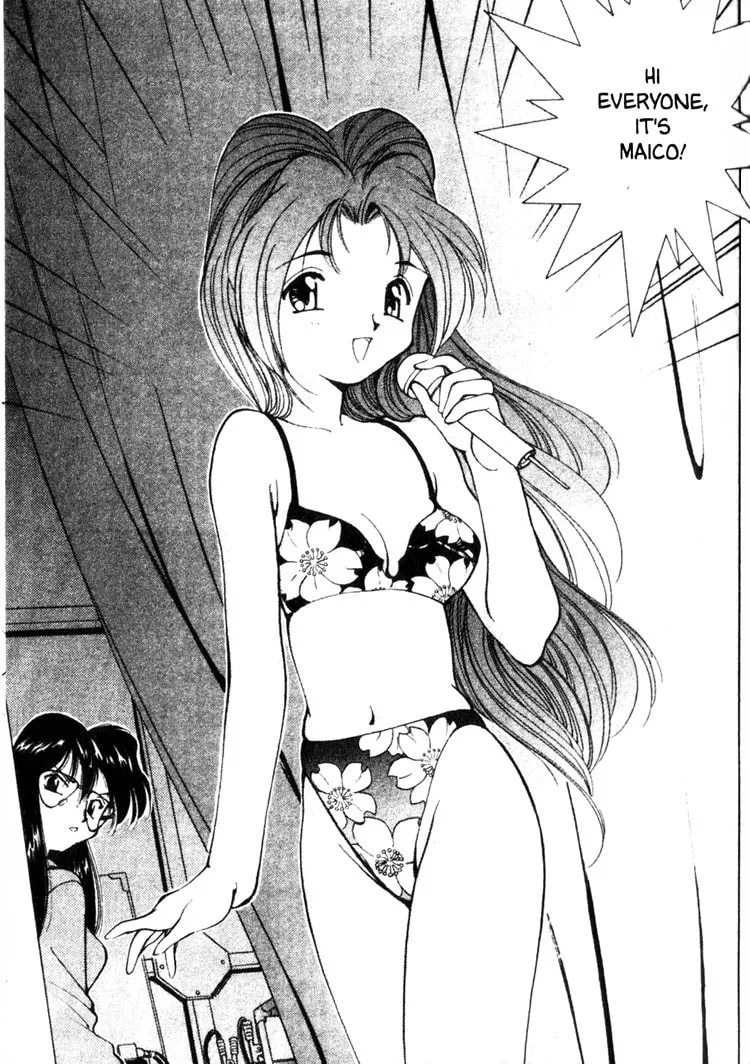 Maico 2010 Chapter 8 page 14 - 