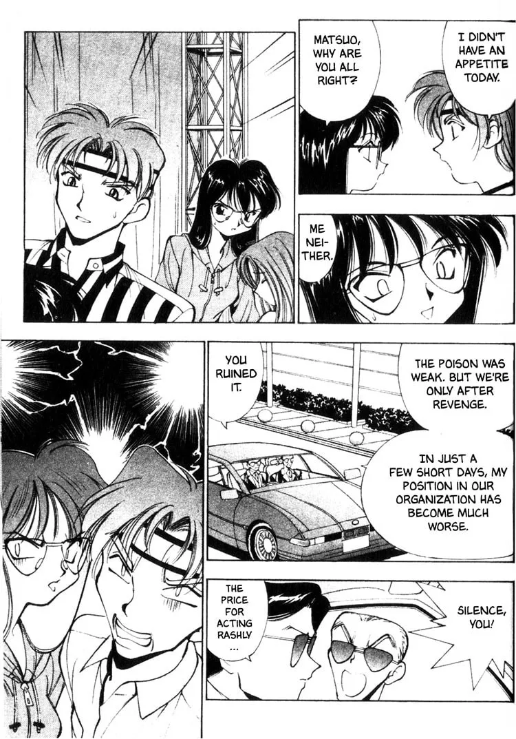 Maico 2010 Chapter 8 page 16 - 