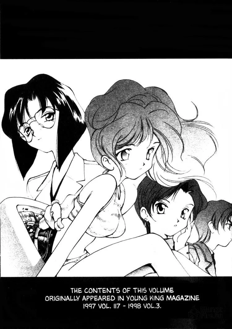 Maico 2010 Chapter 8 page 3 - 
