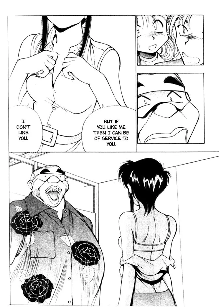 Maico 2010 Chapter 9 page 17 - 
