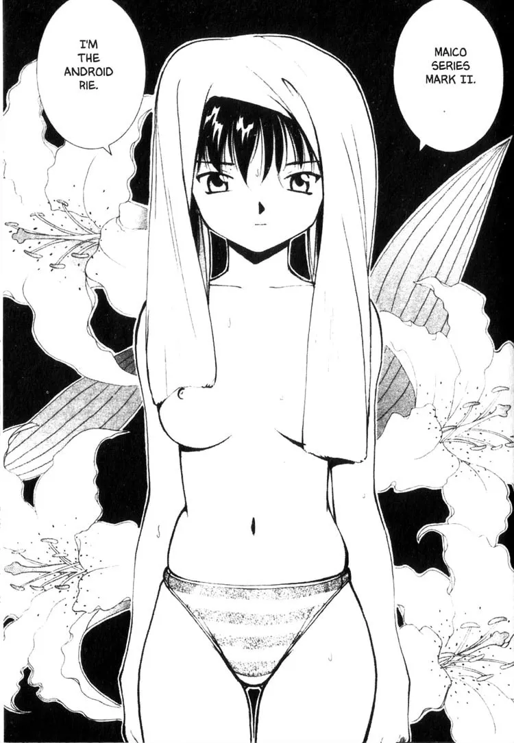Maico 2010 Chapter 9 page 22 - 