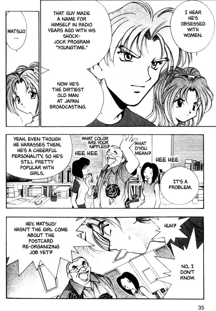 Maico 2010 Chapter 9 page 7 - 
