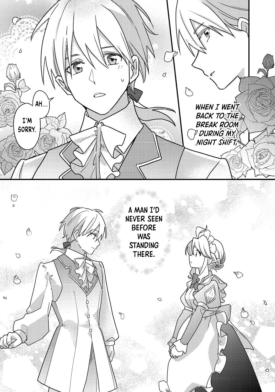 Read Maid Attacks in Destiny chapter 5 image 16 on Lezhin
