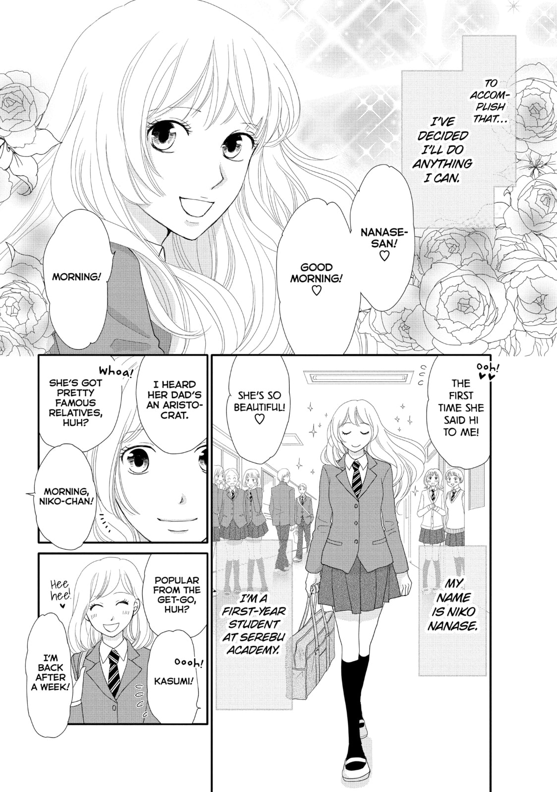 Read Maid in Honey chapter 1 image 3 on Lezhin