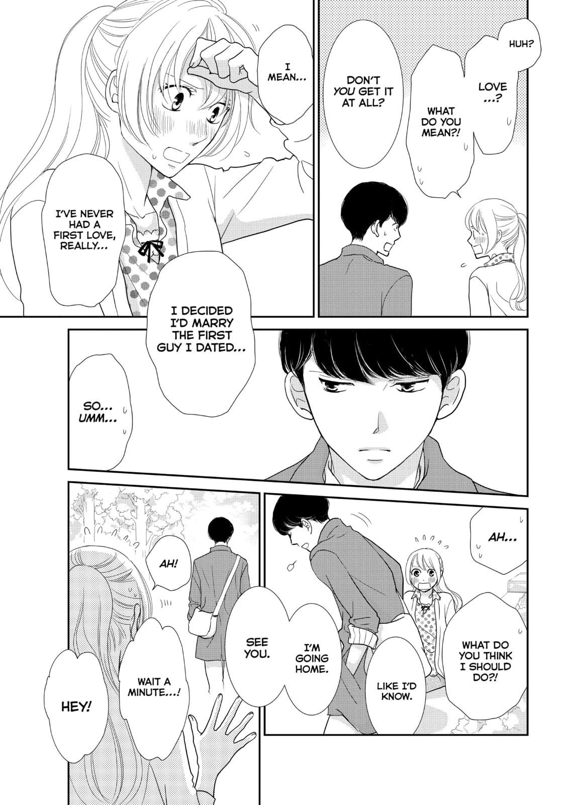 Read Maid in Honey chapter 11 image 2 on Lezhin