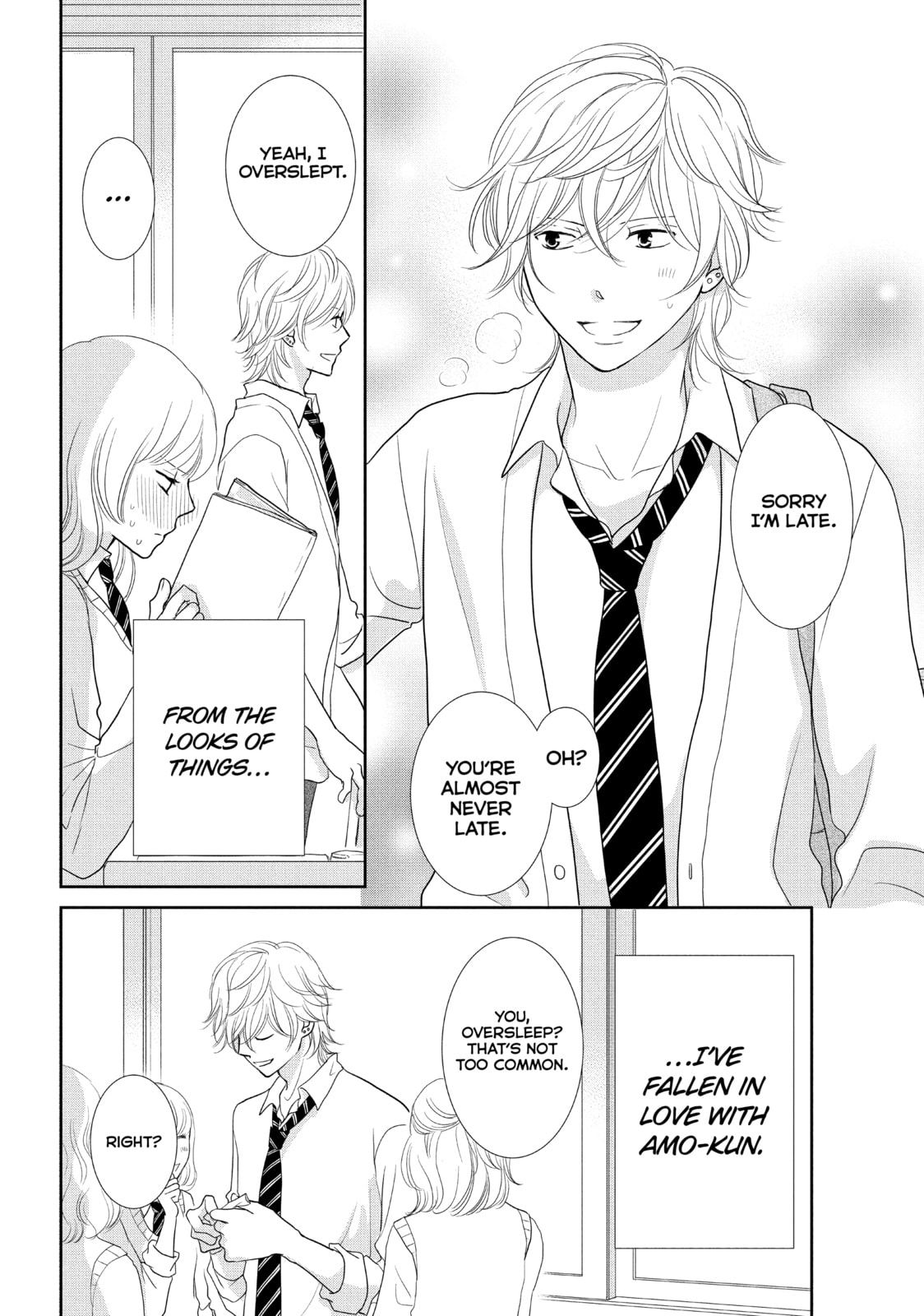 Read Maid in Honey chapter 12 image 2 on Lezhin