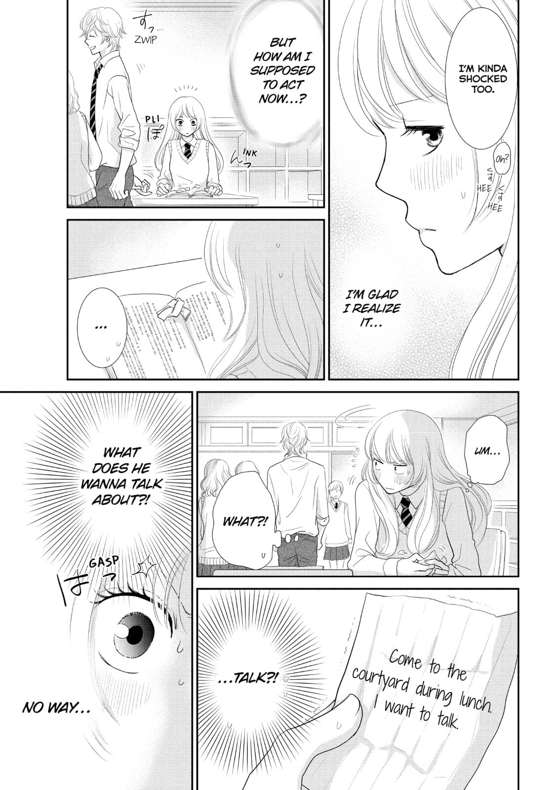 Read Maid in Honey chapter 12 image 3 on Lezhin